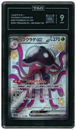 2023 Japanese Shiny Treasure ex Paldean Clodsire EX #332 TAG 9 on Beezie.