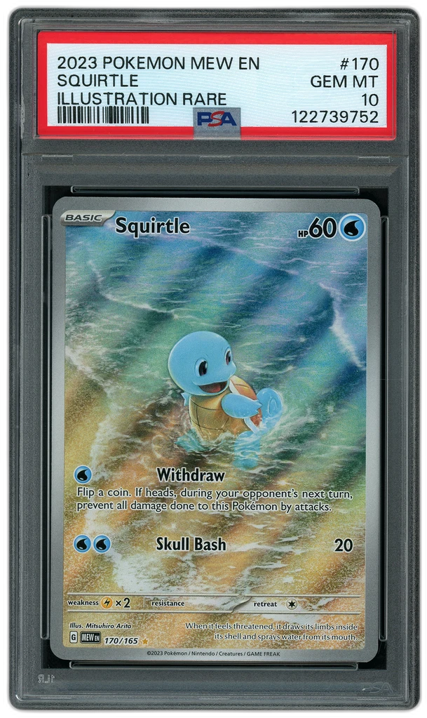 Card front