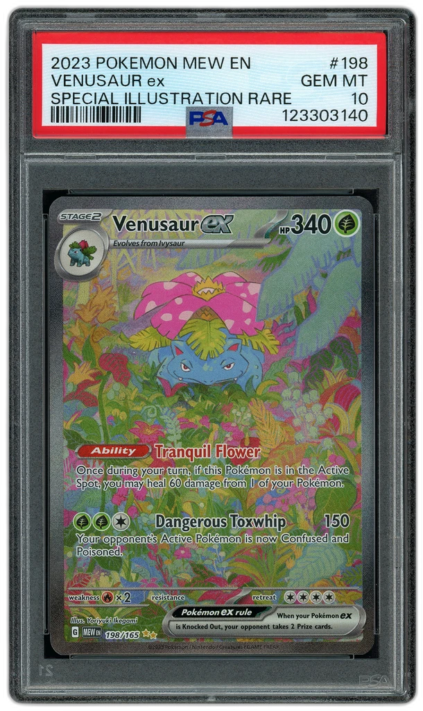 Card front