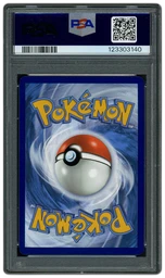 2023 Pokemon 151 Venusaur EX #198 PSA 10 on Beezie.