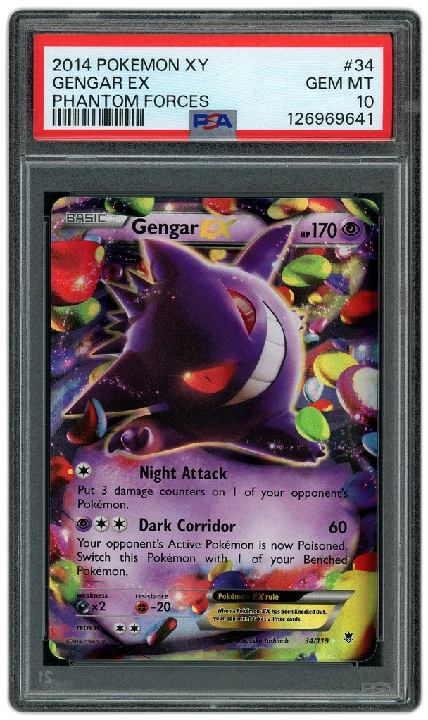 Card front