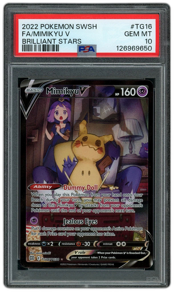 Card front