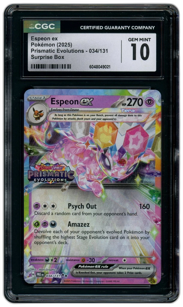 Card front