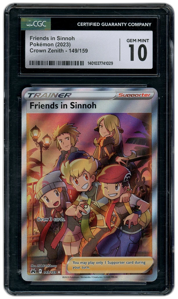 Card front