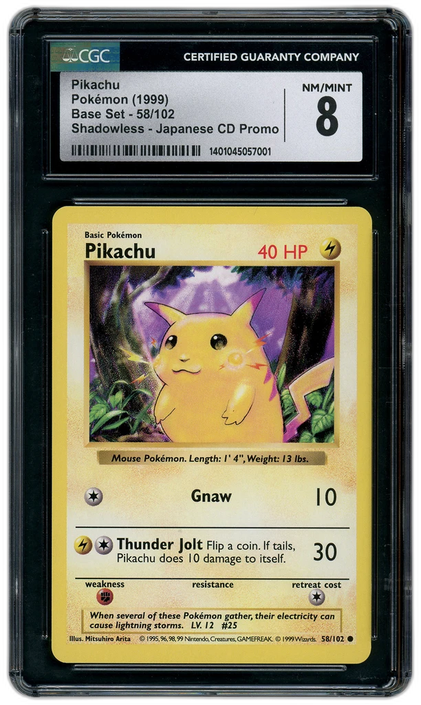 Card front