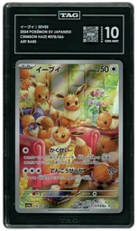 2024 Japanese Crimson Haze Eevee #78 TAG 10 on Beezie.