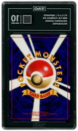 2000 Japanese Awakening Legends Ampharos #181 TAG 10 on Beezie.