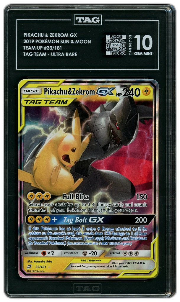 Card front