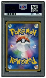 2017 Japanese Promo Ash's Pikachu #75 PSA 10 on Beezie.