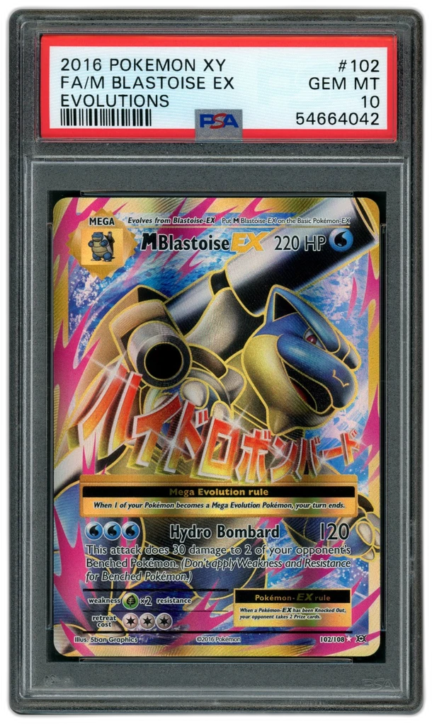 Card front