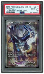 2015 Japanese Legendary Shine Collection 1st Edition Dialga #17 PSA 10 on Beezie.