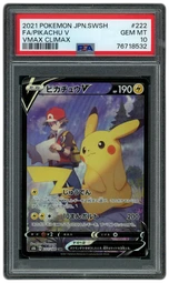 2021 Japanese VMAX Climax Pikachu V #222 PSA 10 on Beezie.