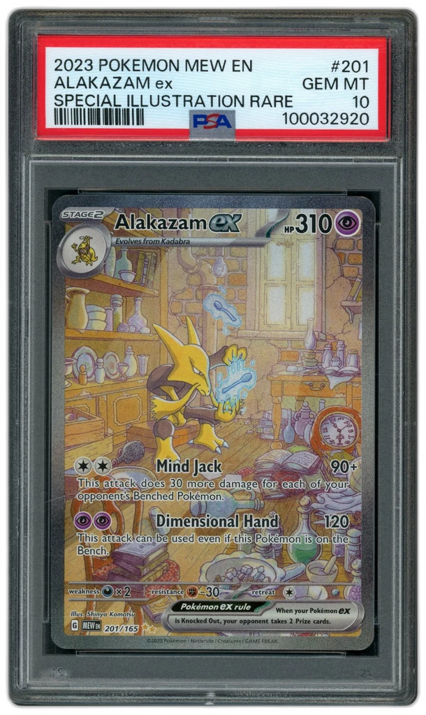 Card front