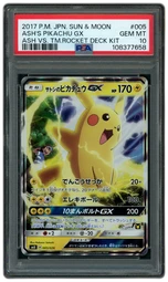2017 Japanese Ash Vs. Team Rocket Ash's Pikachu GX #5 PSA 10 on Beezie.