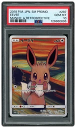 2018 Japanese Promo Eevee #287 PSA 10 on Beezie.