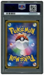 2018 Japanese Promo Eevee #287 PSA 10 on Beezie.