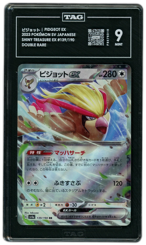 additional images