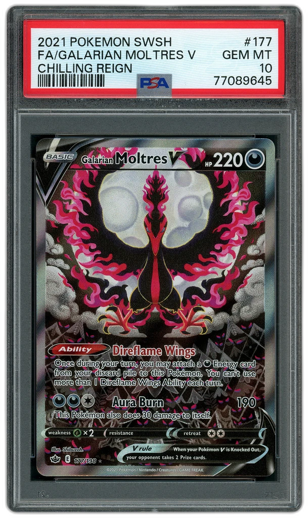 Card front
