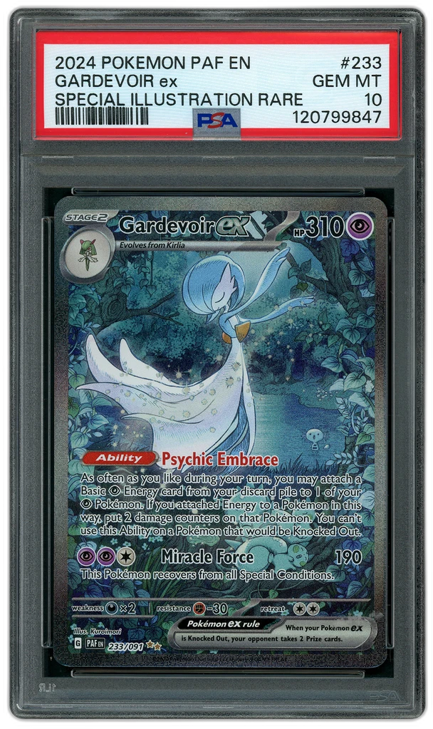 Card front