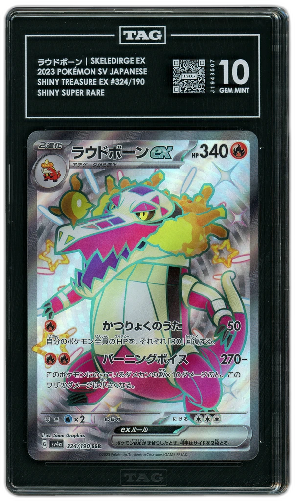 additional images