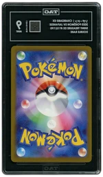 2023 Japanese Shiny Treasure ex Charizard EX #115 TAG 9 on Beezie.