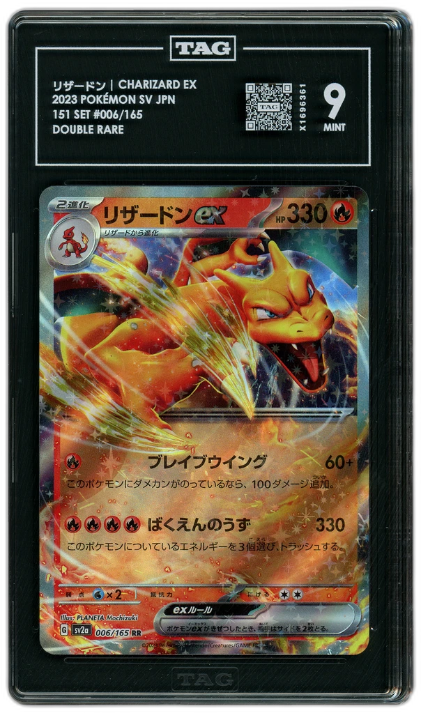 additional images