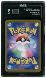 2023 Japanese Pokemon 151 Charizard EX #6 TAG 9 on Beezie.
