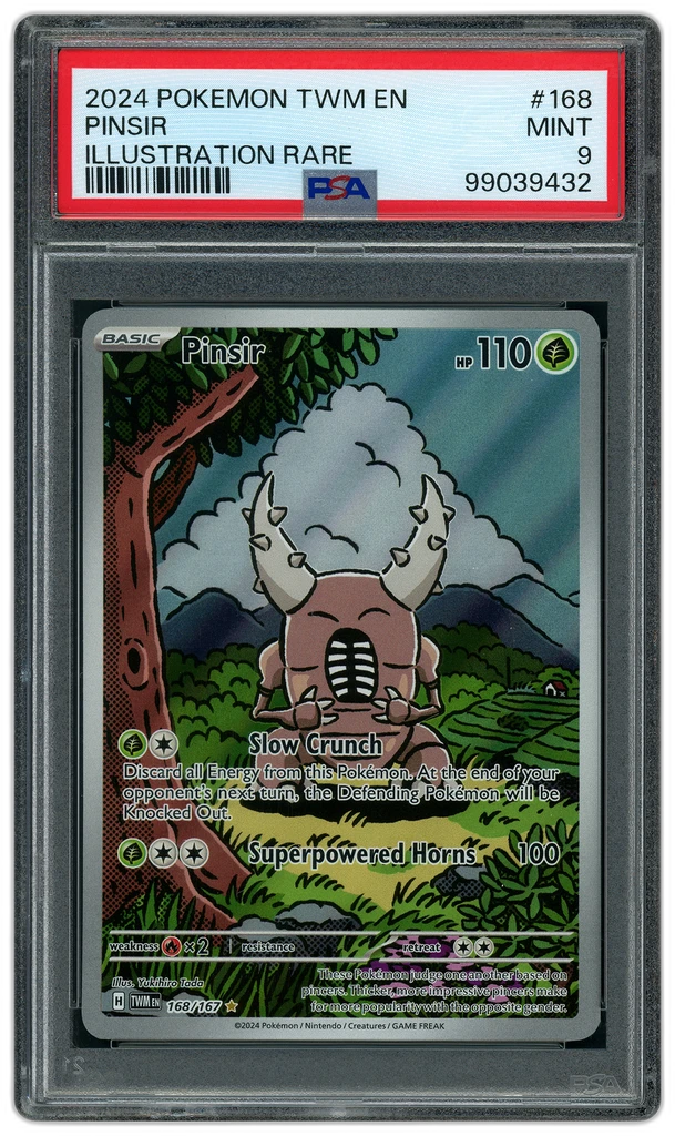 Card front