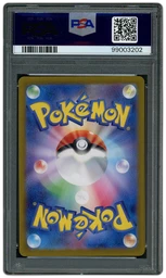 2023 Japanese Pokemon 151 Erika's Invitation #206 PSA 10 on Beezie.