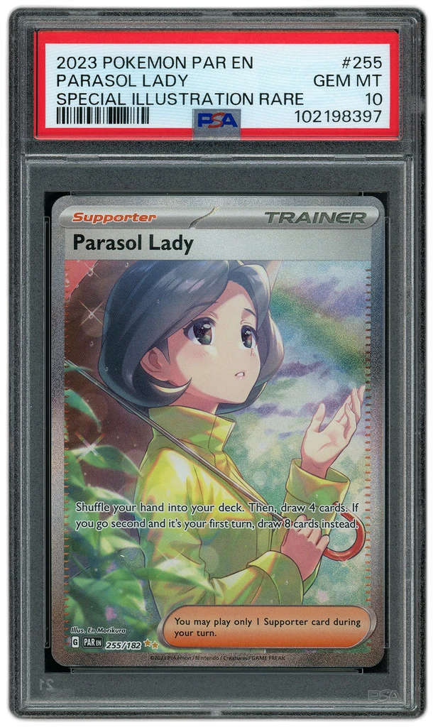 Card front