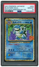 2021 Japanese 25th Anniversary Edition Blastoise #3 PSA 10 on Beezie.