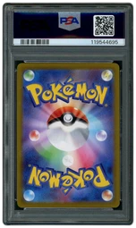 2021 Japanese 25th Anniversary Edition Blastoise #3 PSA 10 on Beezie.