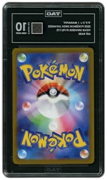 2022 Japanese VSTAR Universe Manaphy #178 TAG 10 on Beezie.