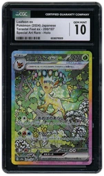 2024 Japanese Terastal Festival ex Leafeon EX #200 CGC 10 on Beezie.