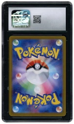 2024 Japanese Terastal Festival ex Leafeon EX #200 CGC 10 on Beezie.