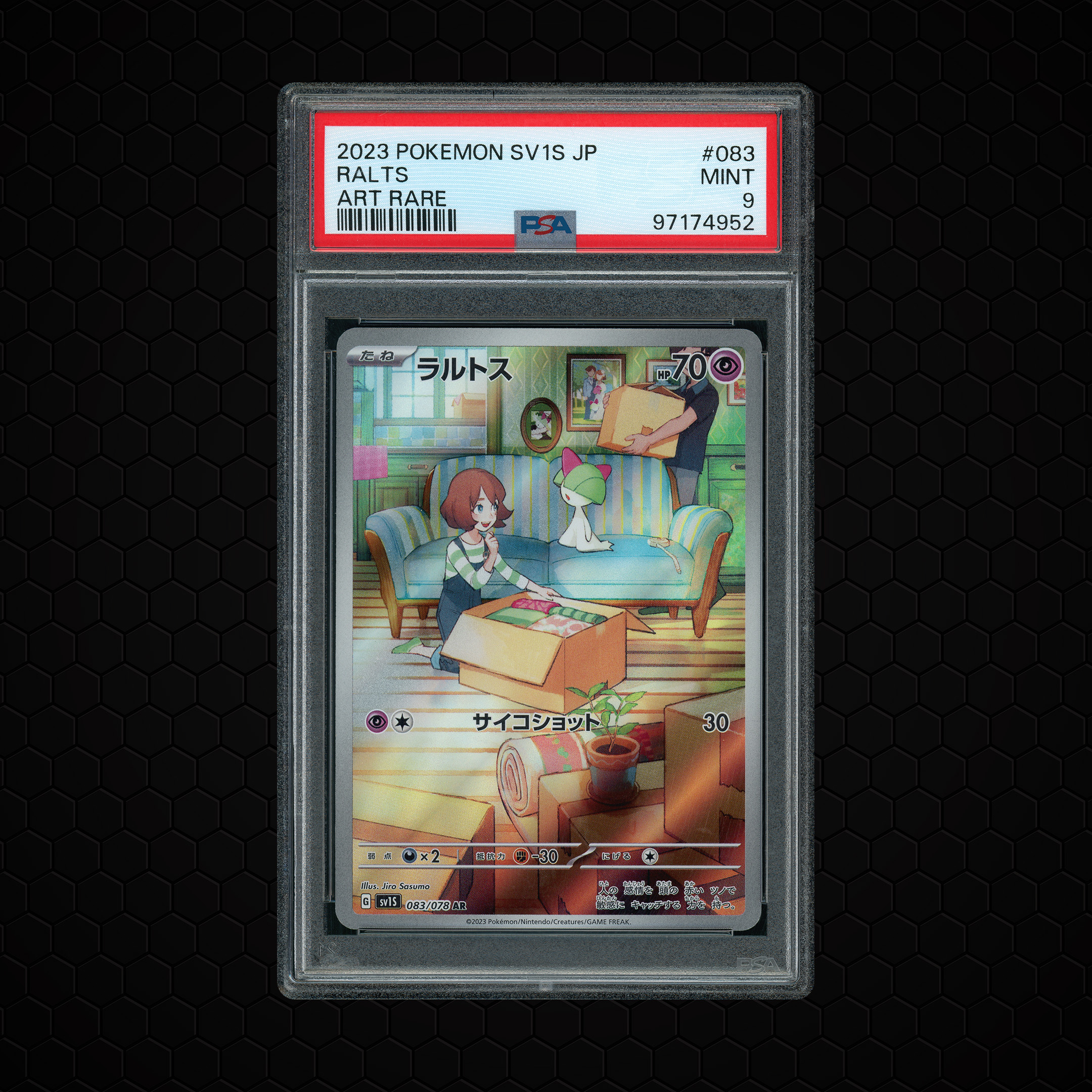 2023 Japanese Scarlet ex Ralts #83 PSA 9
