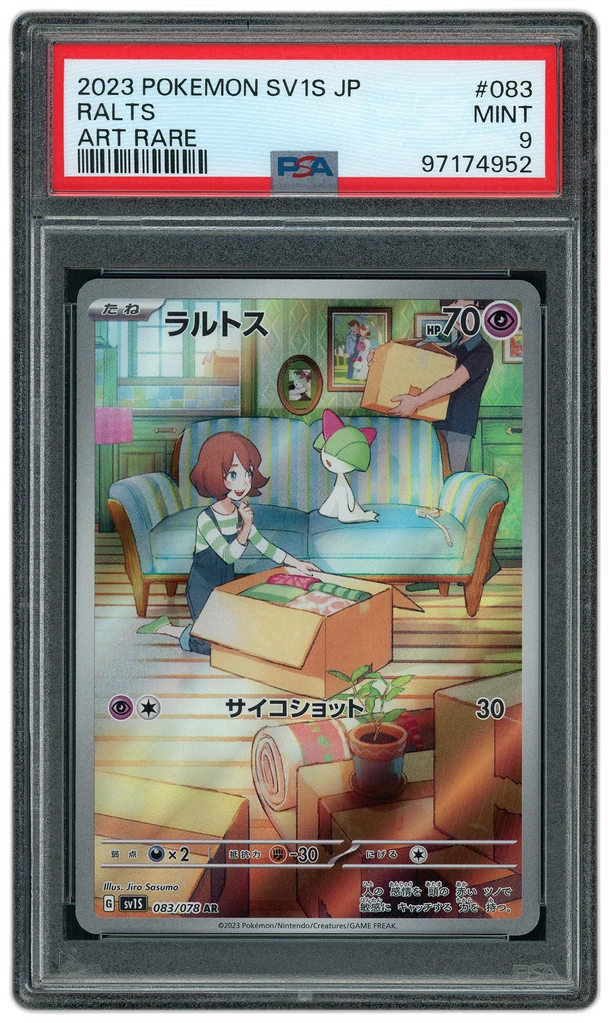additional images
