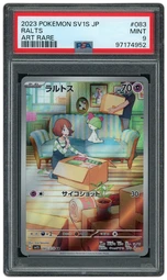 2023 Japanese Scarlet ex Ralts #83 PSA 9 on Beezie.
