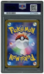 2023 Japanese Scarlet ex Ralts #83 PSA 9 on Beezie.