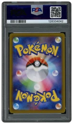 2024 Japanese Terastal Festival ex Sylveon ex #212 PSA 10 on Beezie.