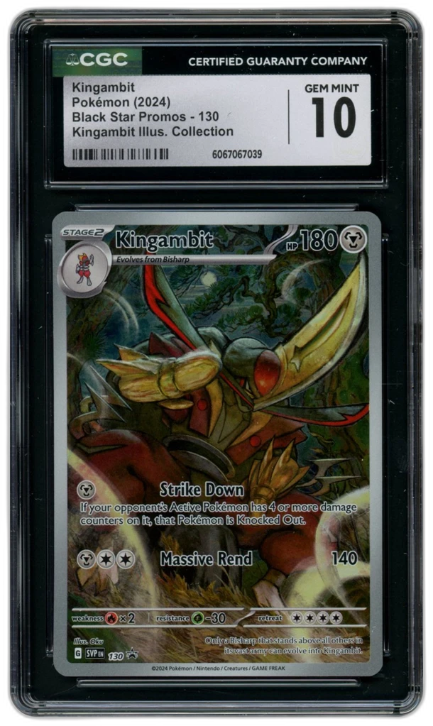 Card front