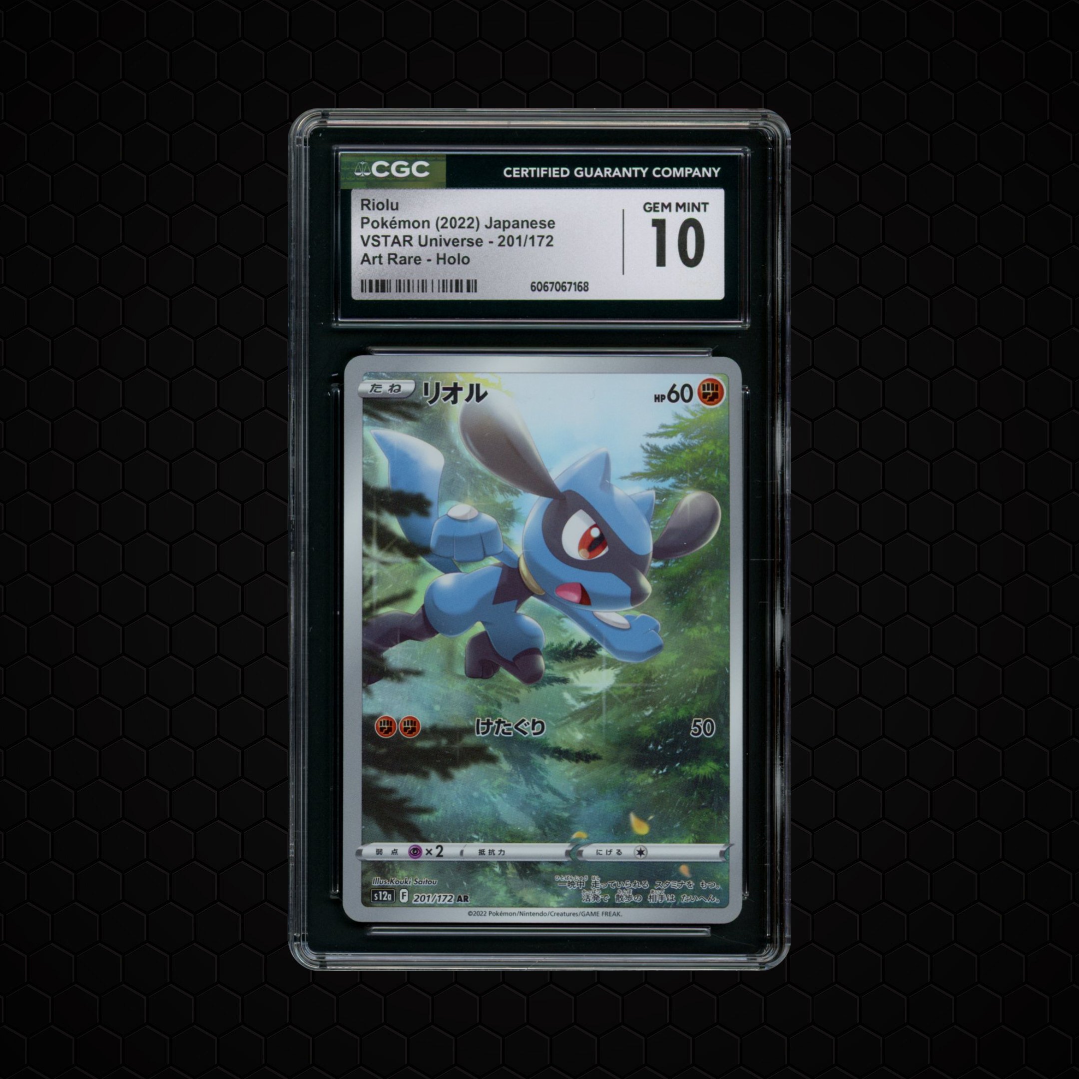 2022 Japanese VSTAR Universe Riolu #201 CGC 10