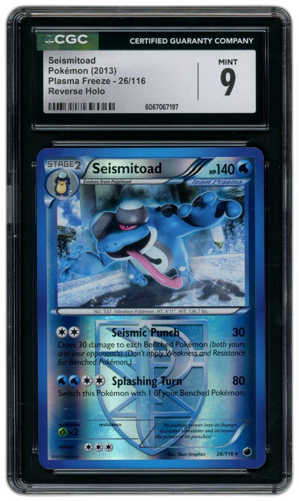Card front
