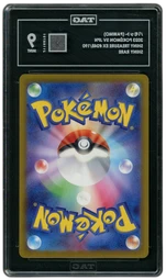 2023 Japanese Shiny Treasure ex Pawmo #248 TAG 9 on Beezie.