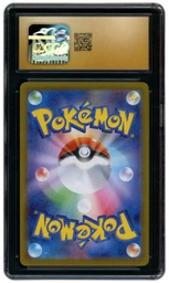 2025 Japanese White Flare Klink #146 CGC 10 on Beezie.
