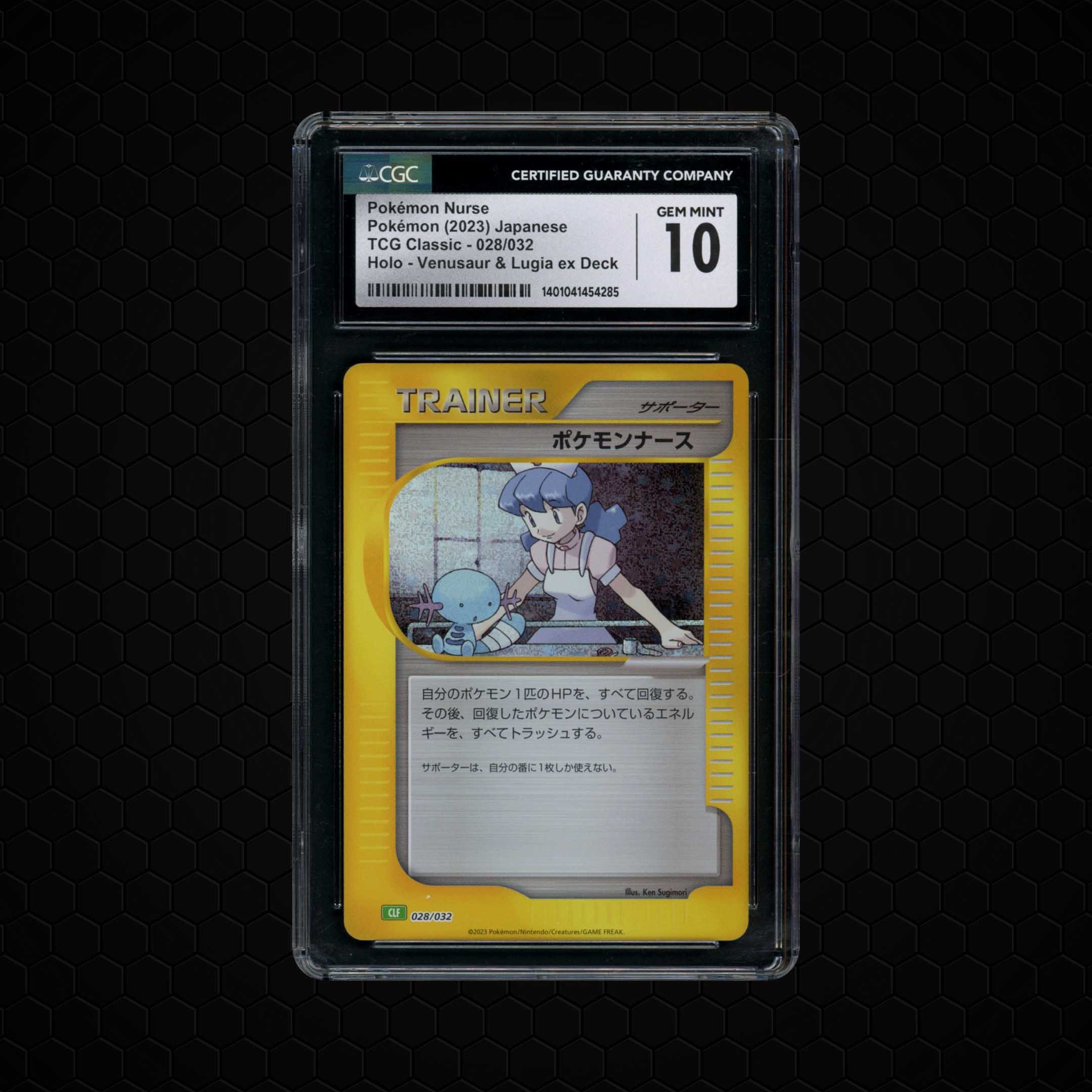 2023 Japanese Classic Collection Pokémon Nurse #28 CGC 10