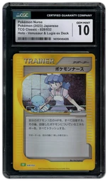 2023 Japanese Classic Collection Pokémon Nurse #28 CGC 10 on Beezie.