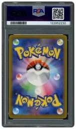 2023 Japanese Future Flash Iron Valiant EX #80 PSA 10 on Beezie.