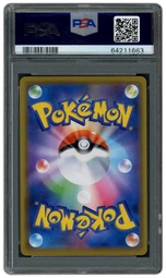 2019 Japanese Promo Playing in the Sea Pikachu #392 PSA 10 on Beezie.