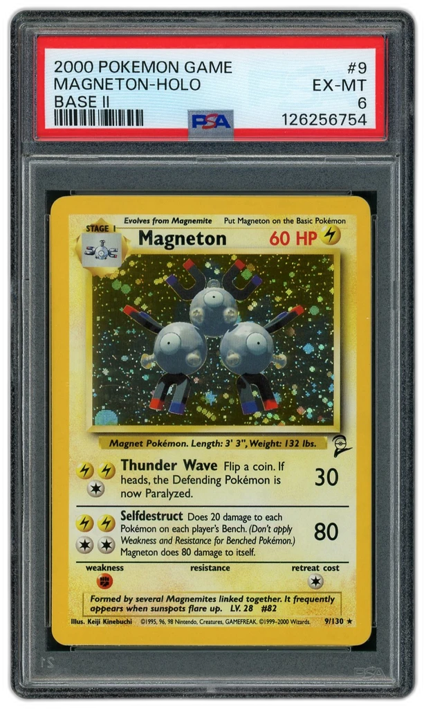 Card front